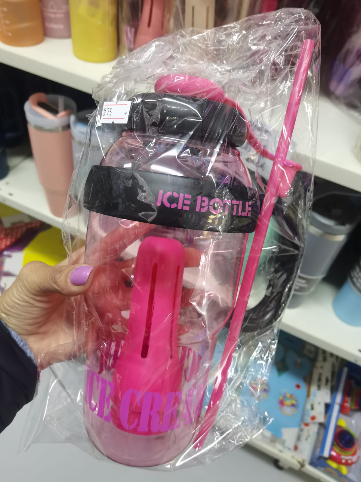 Ice Cream Water Bottle