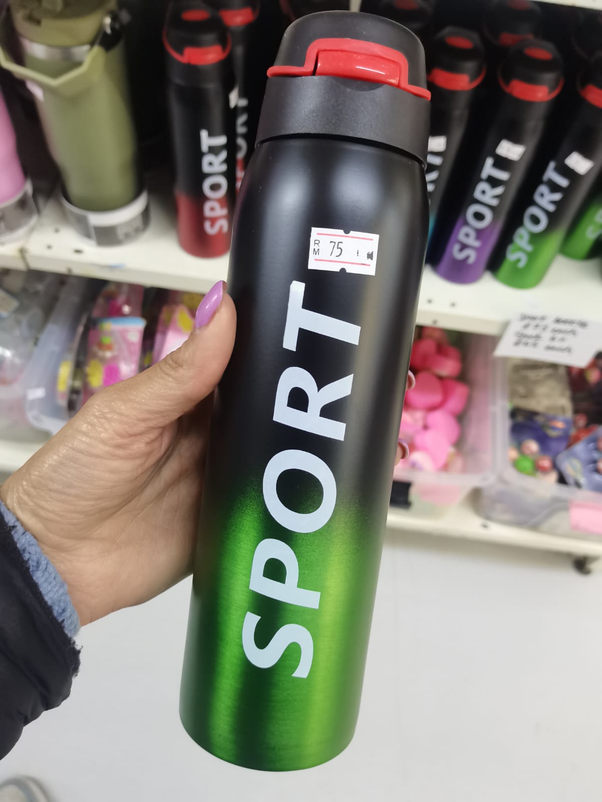 Sport steel Bottle