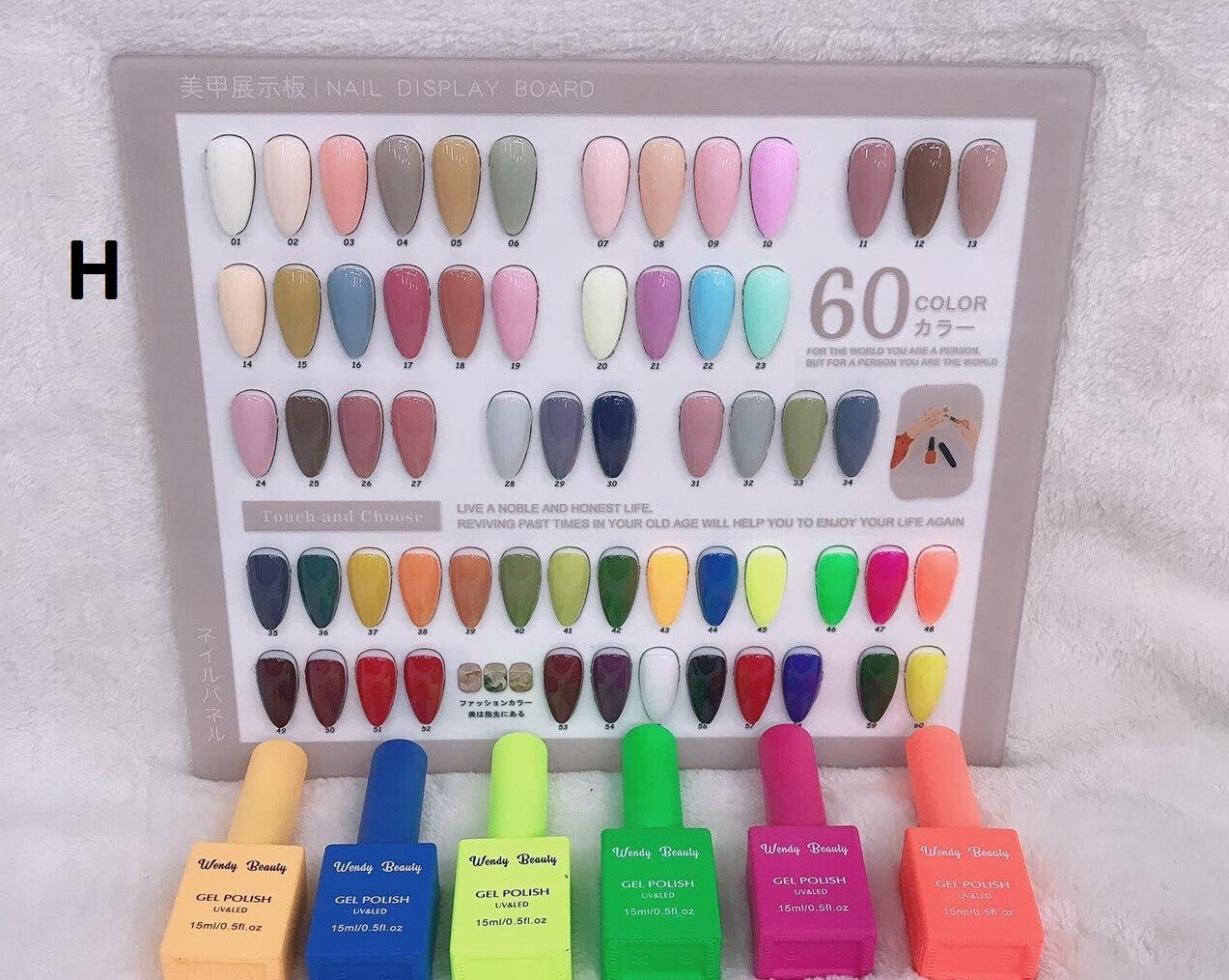 Wendy Gel Polish UV/LED