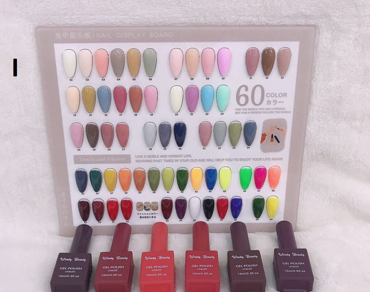 Wendy Gel Polish UV/LED