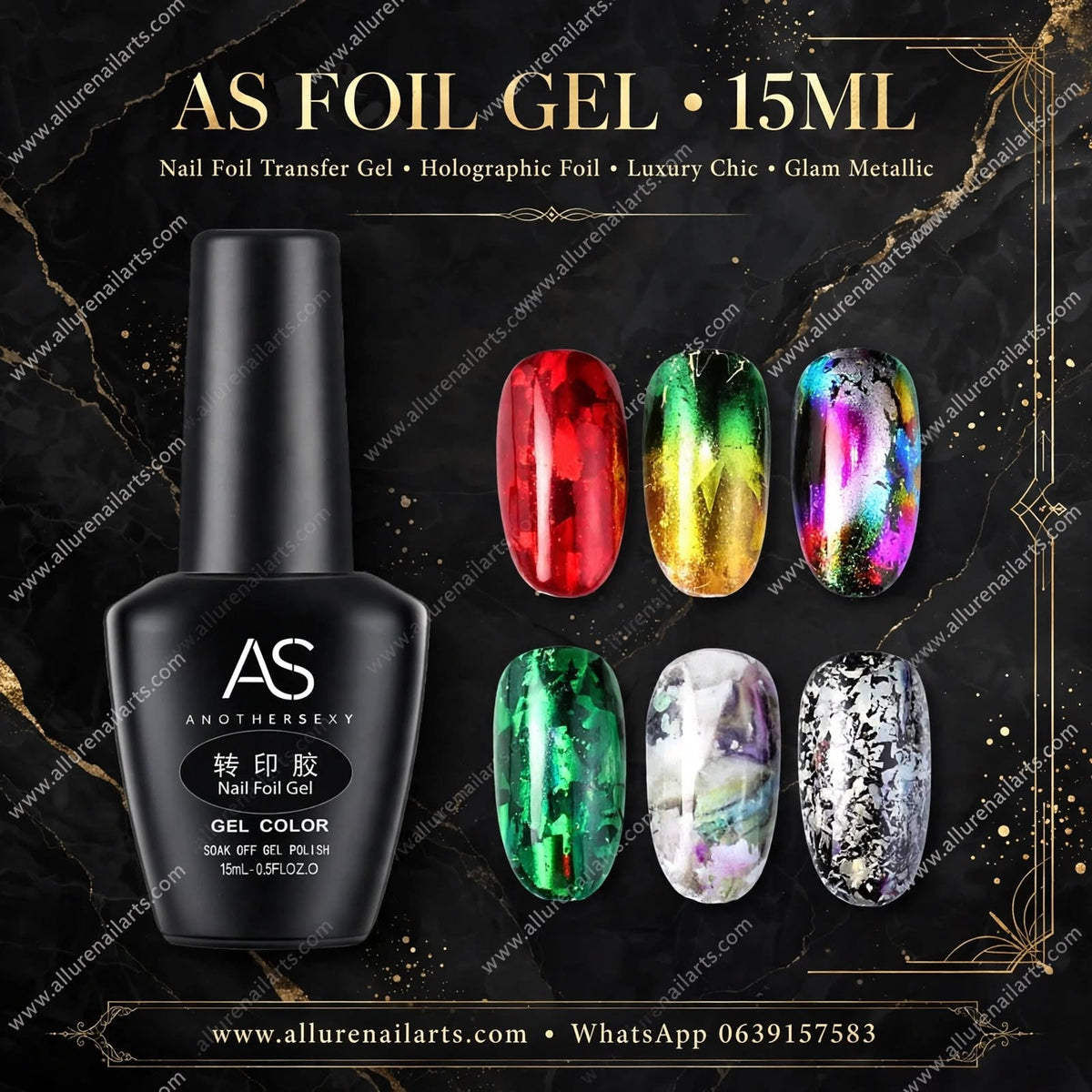 AS Transfer Foil Glue Gel 15ml