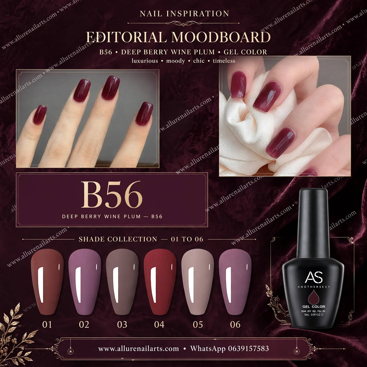 AS Gel Polish B56 Series 6pcs set