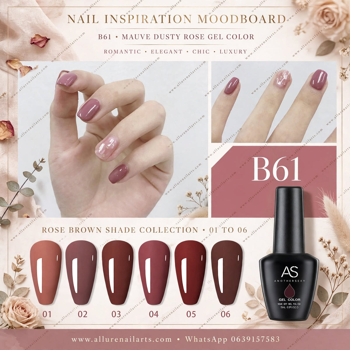 AS Gel Polish B61 Series 6pcs set