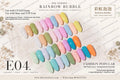 AS UV/LED Gel Polish 15ml - Rainbow Bubbles 6pcs set