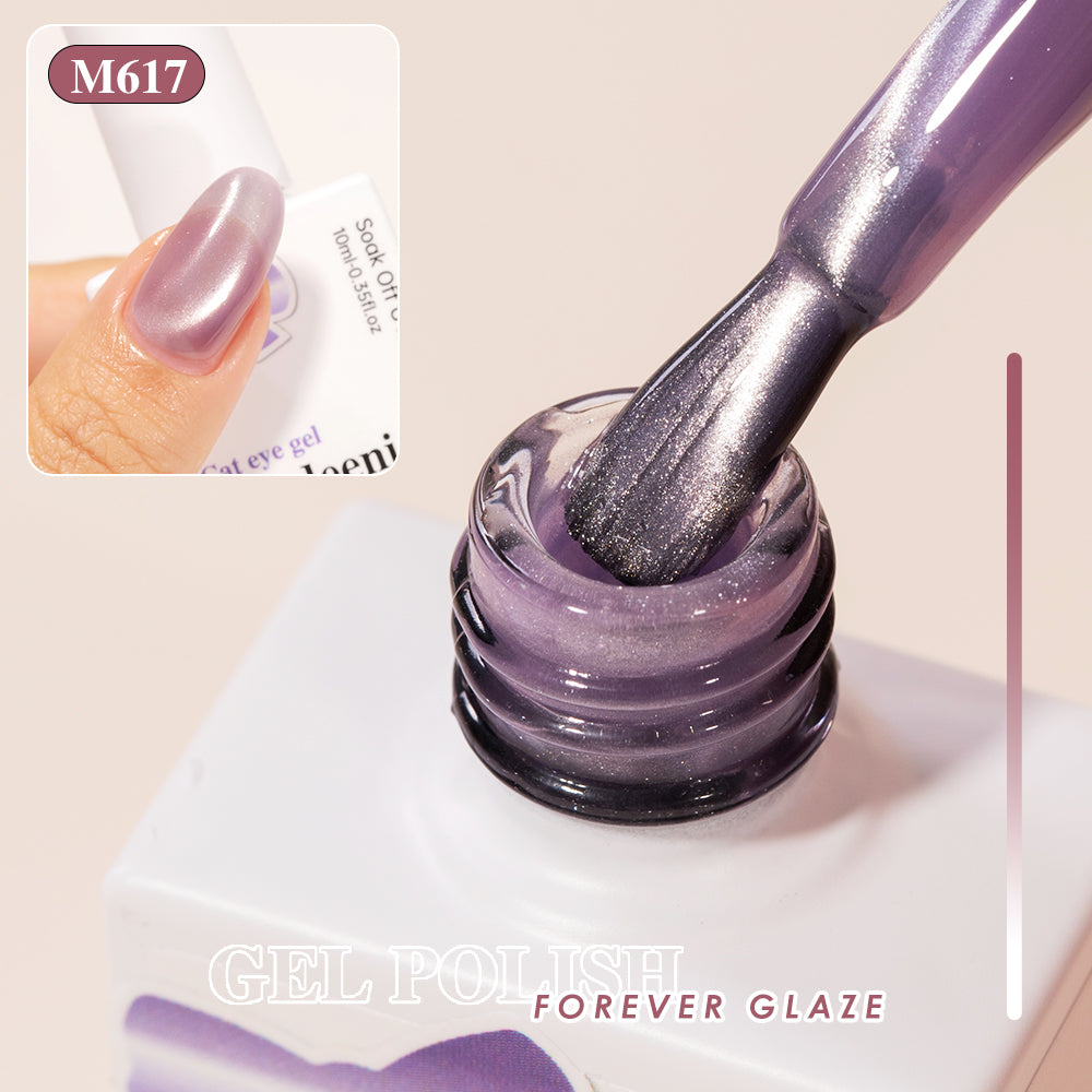 10ml Cat Eye Vendeeni Hema/TPO Free Gel Polish
