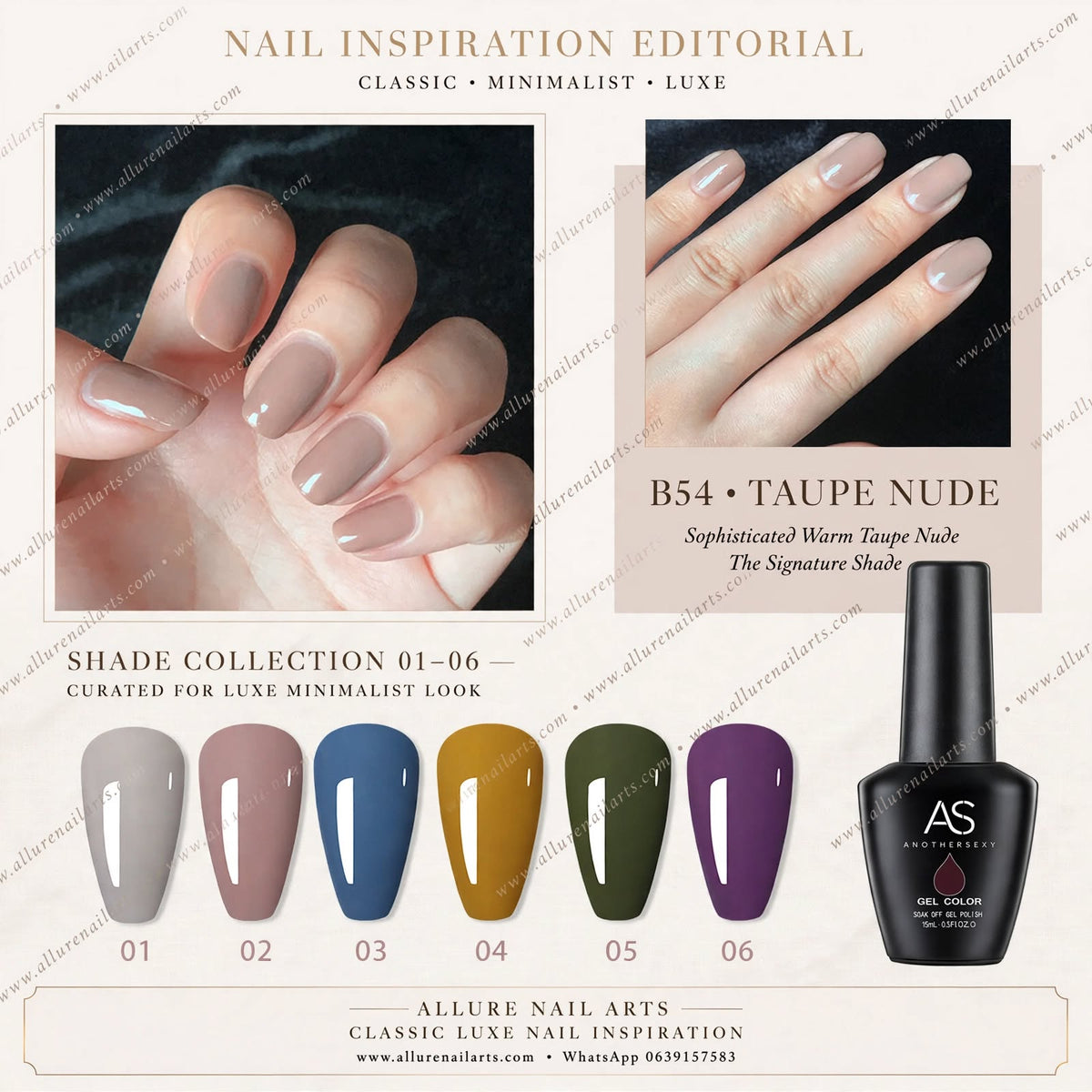 AS Gel Polish B54 Series 6pcs set