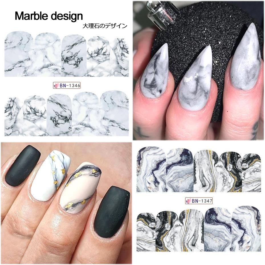 Marble Nail Art Decal BN1347