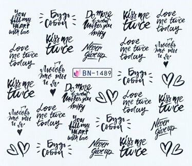 Valentine Abstract Love Nail Decal