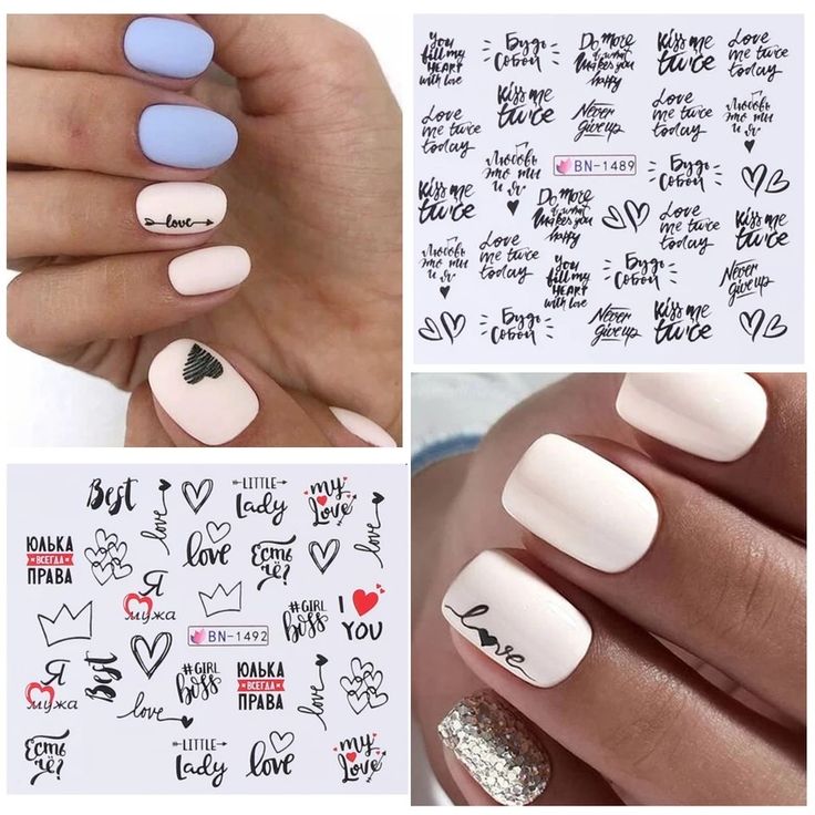 Valentine Abstract Love Nail Decal