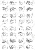 Nail decal PM14 Abstract Floral Faces