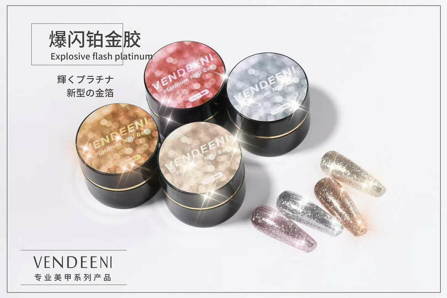 Flash Platinum Gel 10g