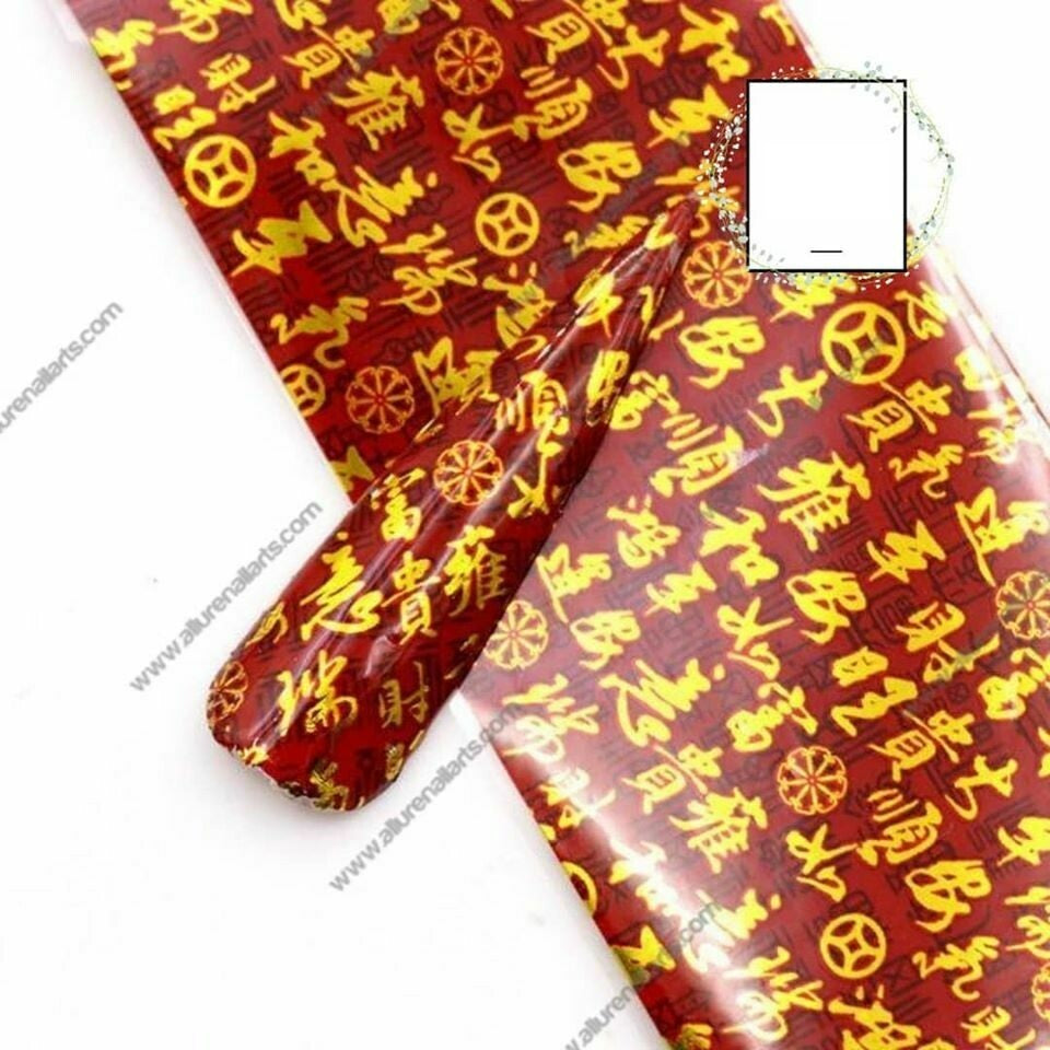 Chinese Text Writing Gold Foil Nail Transfer