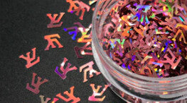 Fashion LV Sequin Jars