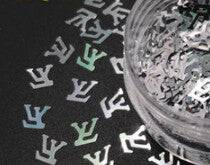 Fashion LV Sequin Jars