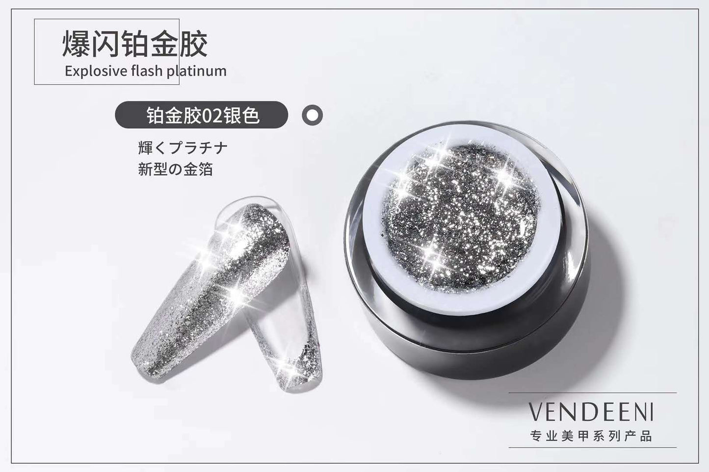 Flash Platinum Gel 10g