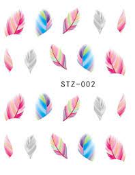 Nail Decal - Feather