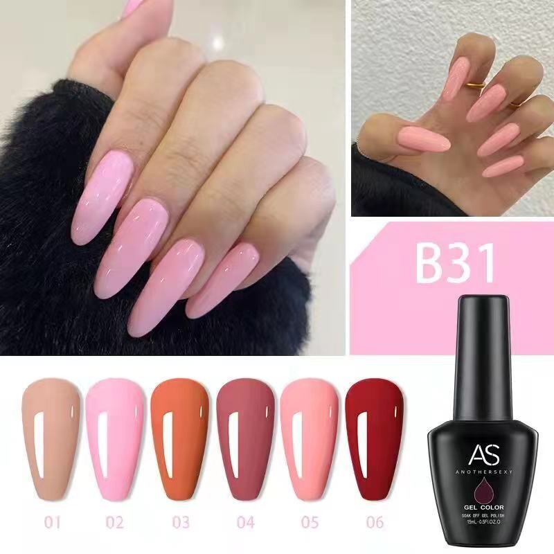 AS Gel Polish B31 Series