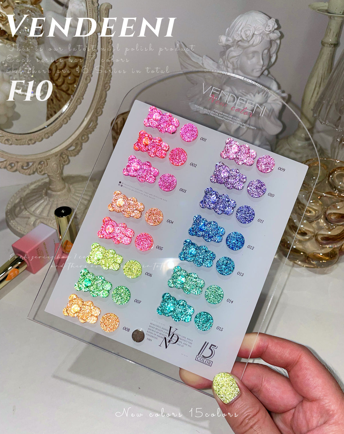 Reflective Diamond Chipping Gel Polish 15ml - F10 Set FREE SHIPPING