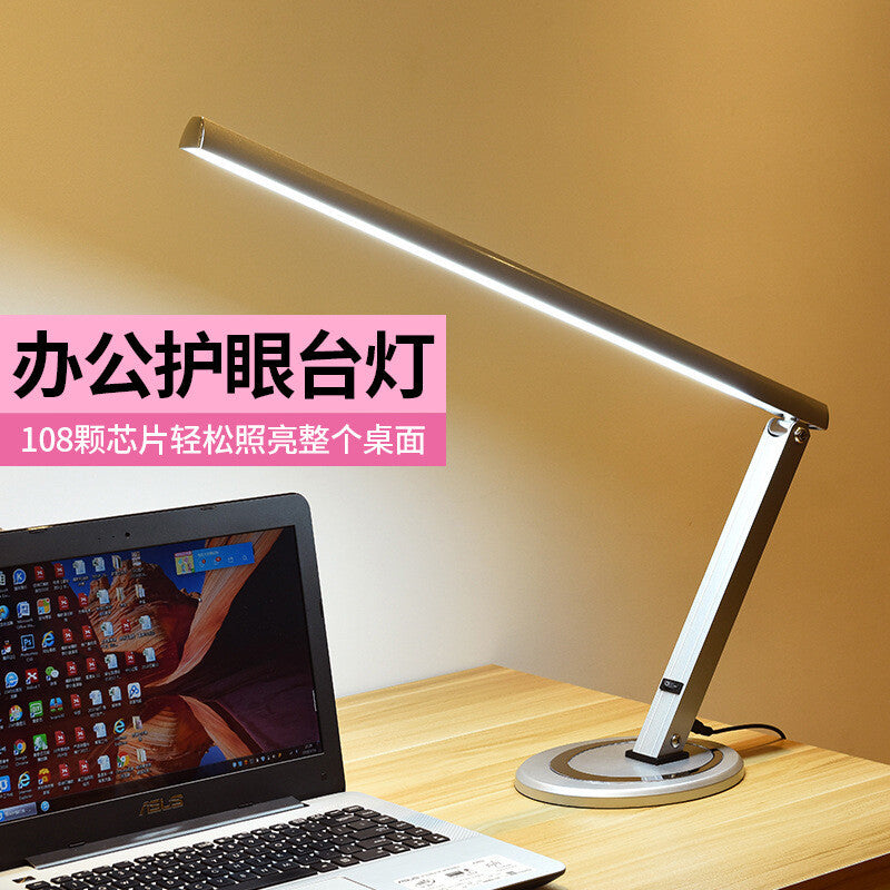 LED Desk lamp 10W USB Cable