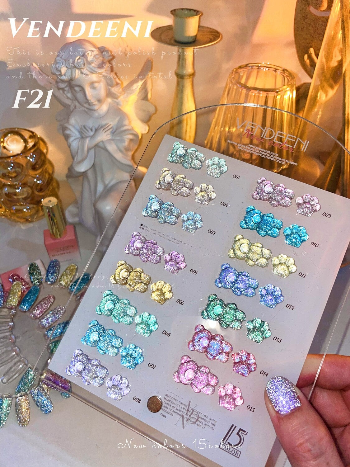 Reflective Diamond Chipping Gel Polish 15ml - F21 Set FREE SHIPPING