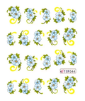 Flower Nail Decal
