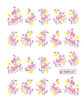 Flower Nail Decal