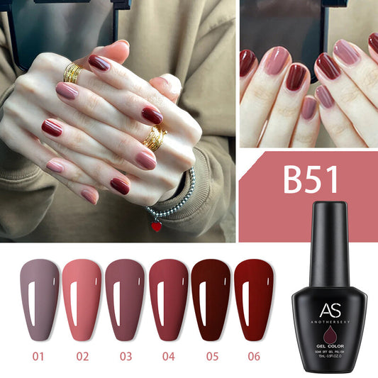 AS Gel Polish B51 Series