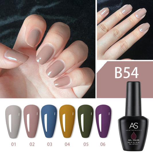 AS Gel Polish B54 Series