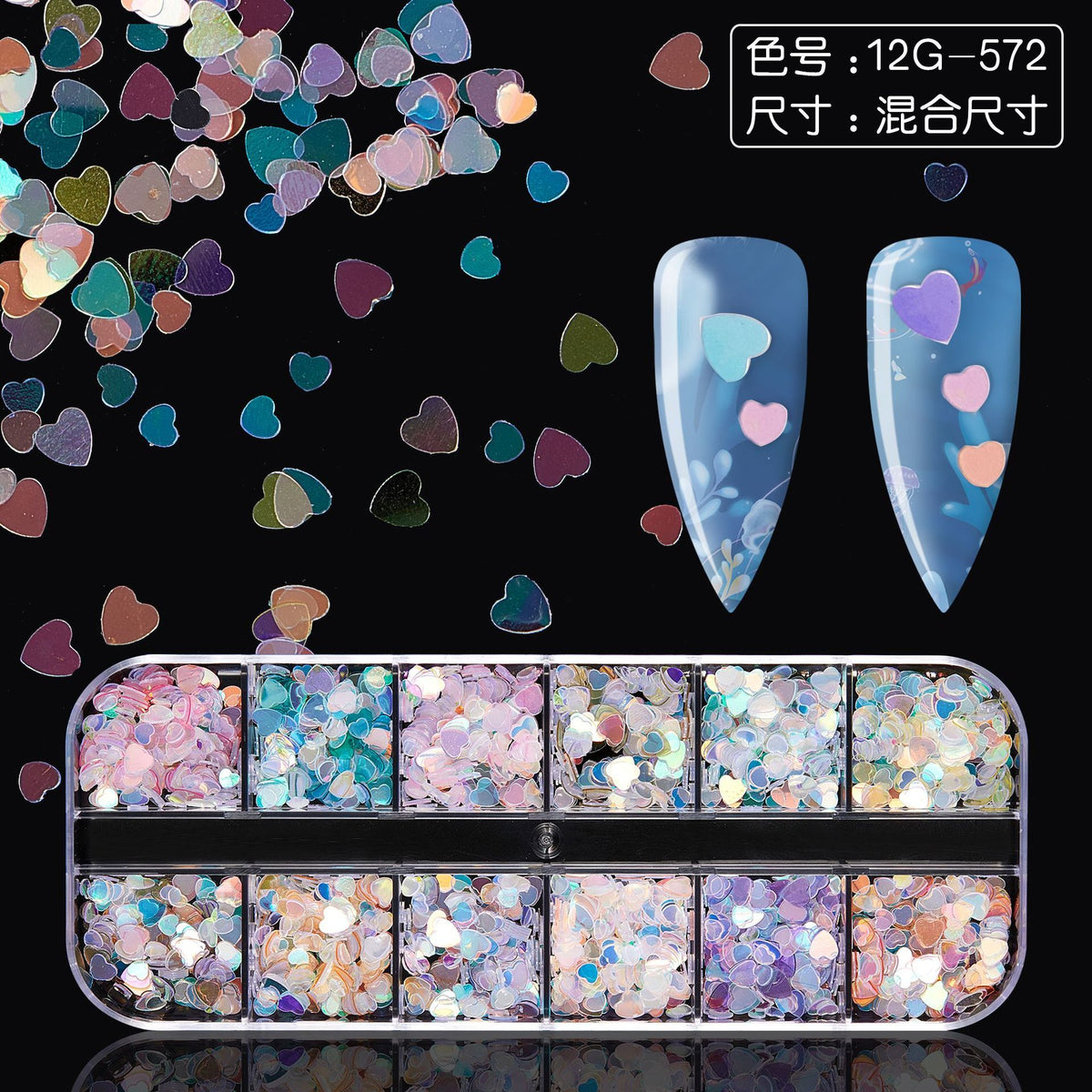 Nail Decoration Tray
