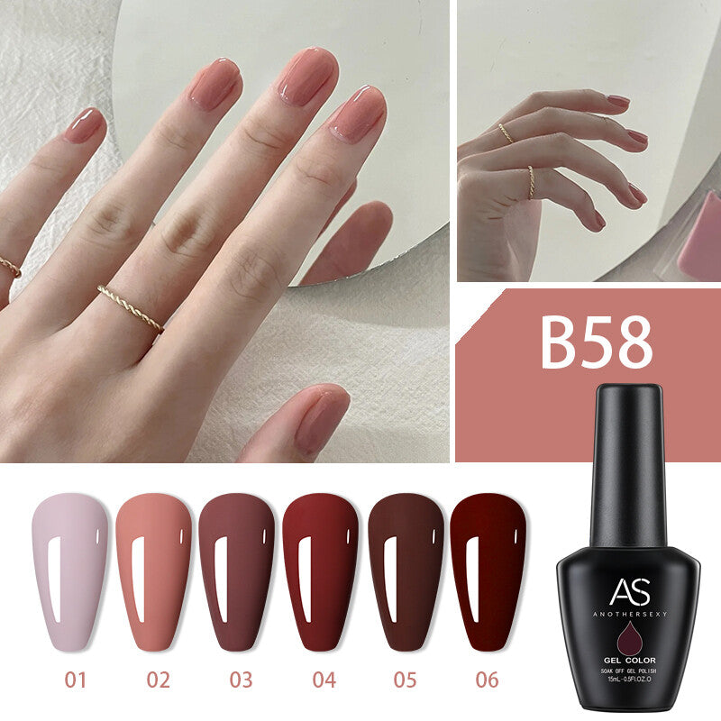AS Gel Polish B58 Series
