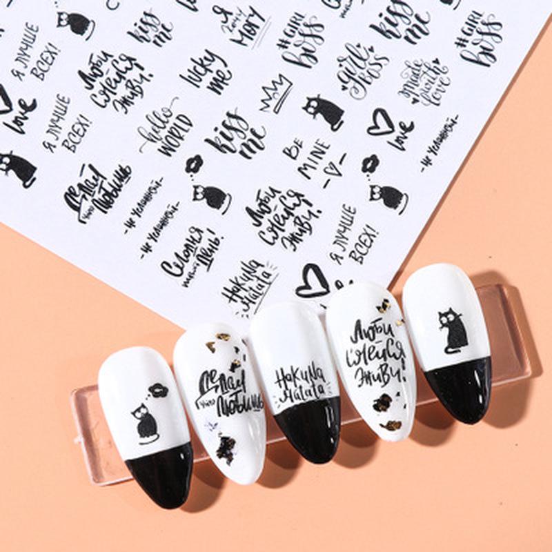 Words Text Letter Nail Sticker