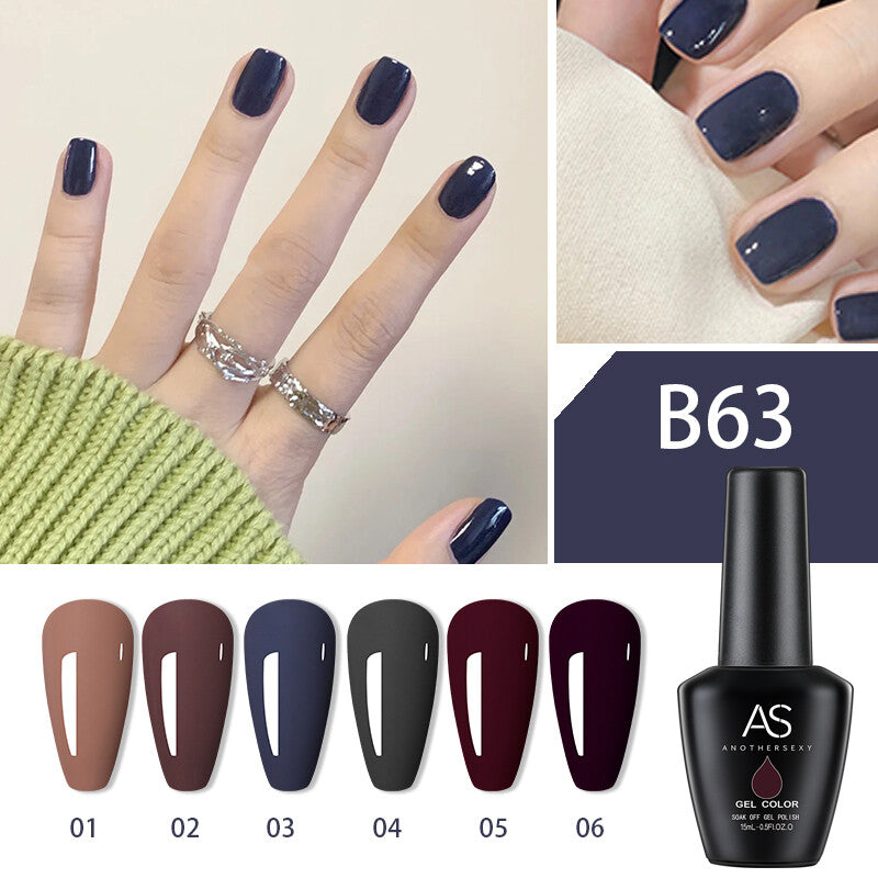 AS Gel Polish B63 Series 6pcs set