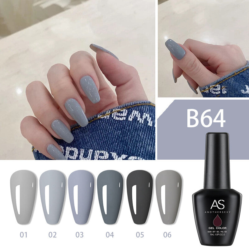 AS Gel Polish B64 Series 6pcs set