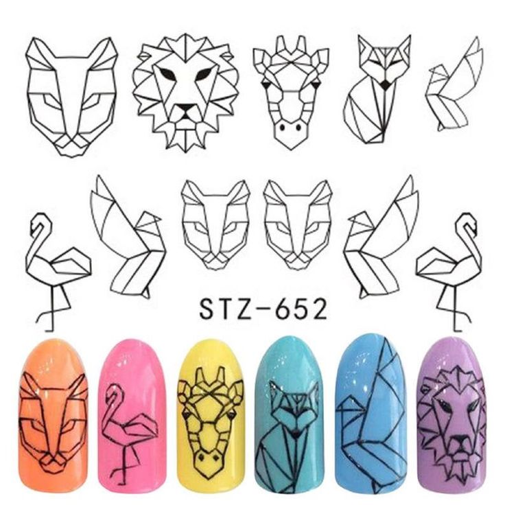Animal Watercolor Abstract Lines Nail Decal