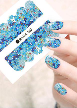 Flower Nail Decal