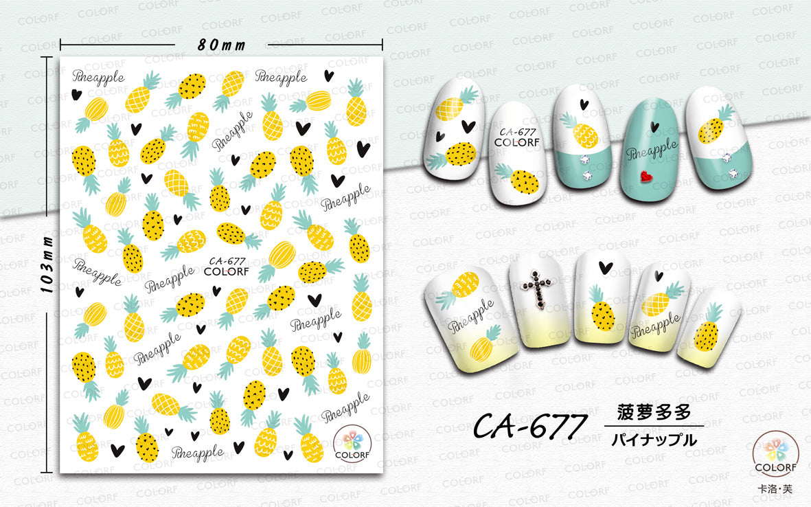 Fruit  Pineapple Nail Sticker