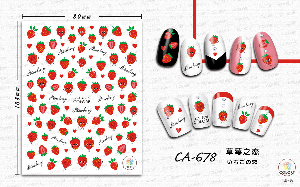 Fruit Strawberry Nail Sticker