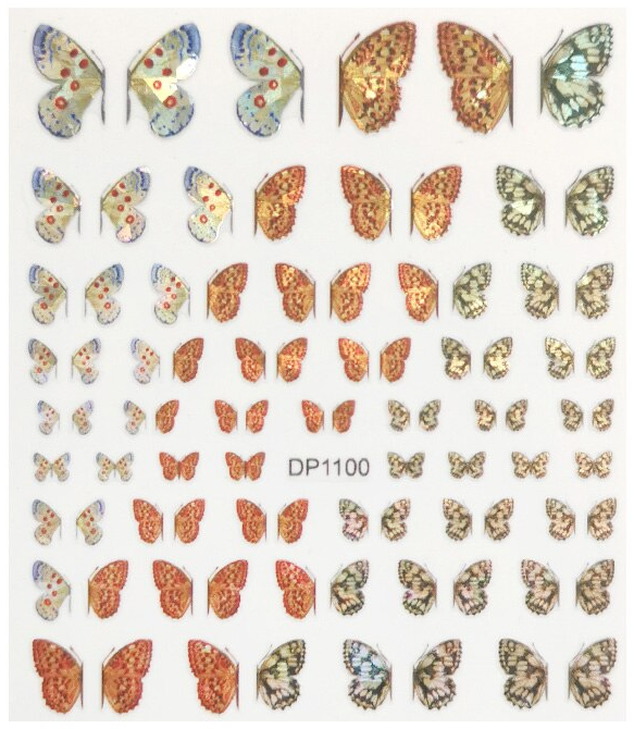 Butterfly Holographic Nail Art Sticker