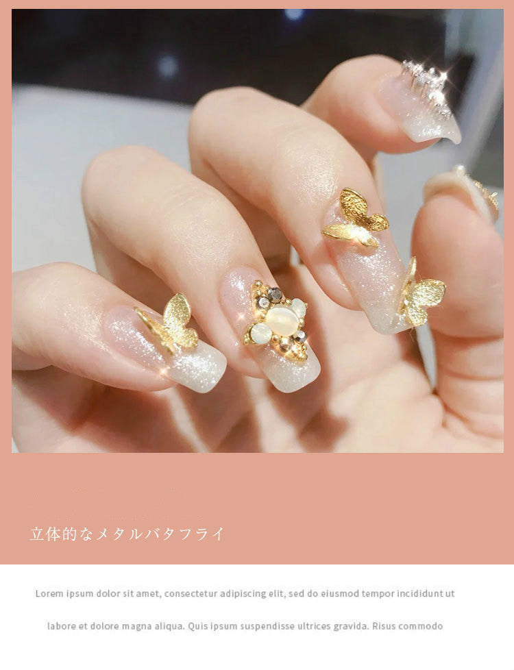 TR28 - 3D Metal Butterfly Frosted Silver Nail Art Decoration