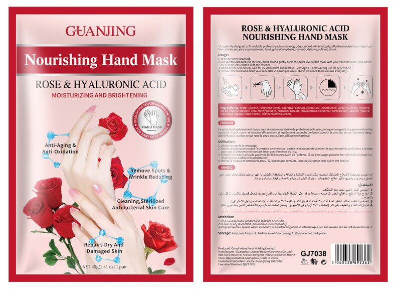 Rose Nourishing Hand Mask