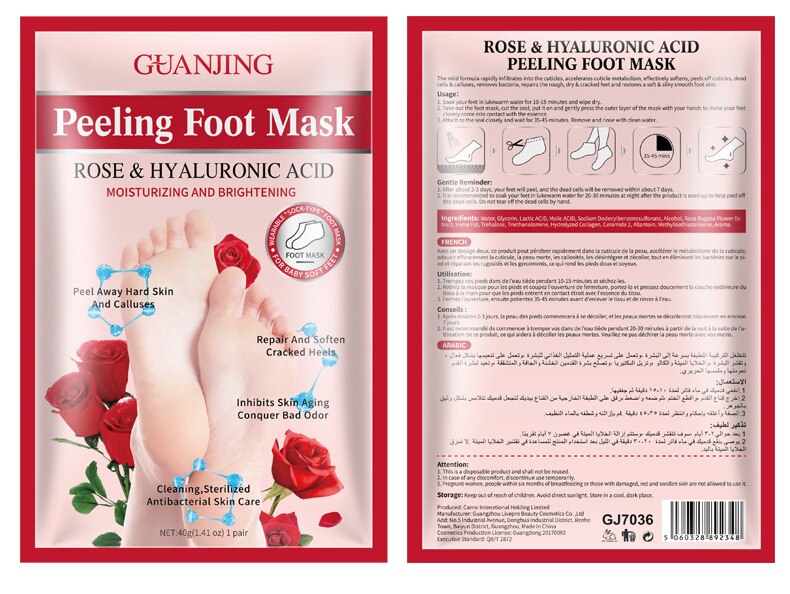 Rose Smoothing Foot Peel