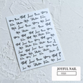 Words Text Script Nail Art Sticker