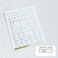 Words Text Script Nail Art Sticker