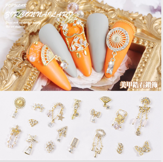 Rhinestone Charms Nail Art Decoration