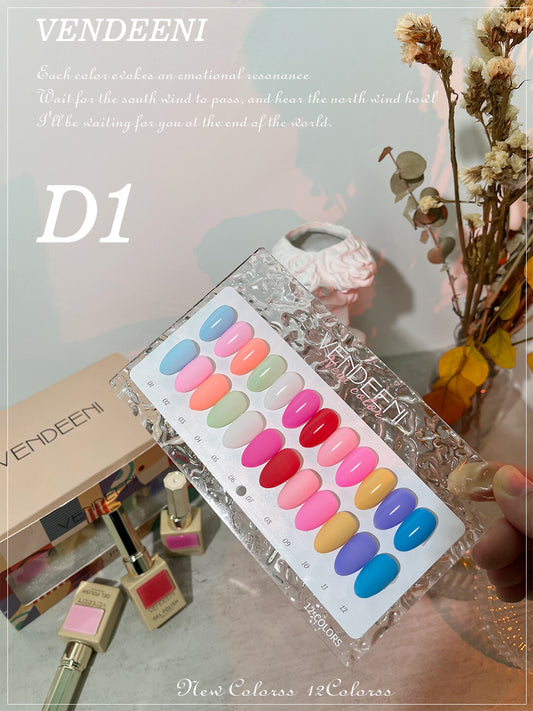 Vendeeni Solid Pure Gel Nail Polish 12 pcs - D1 Set