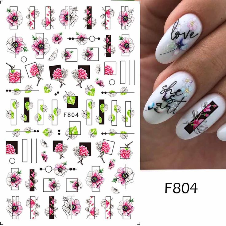 Leaves Flower Art Nail Sticker