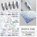 Abstract Marble Nail Art Sticker