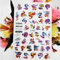 Lines Text Words Ribbon Abstract Holographic Color Nail Art Sticker
